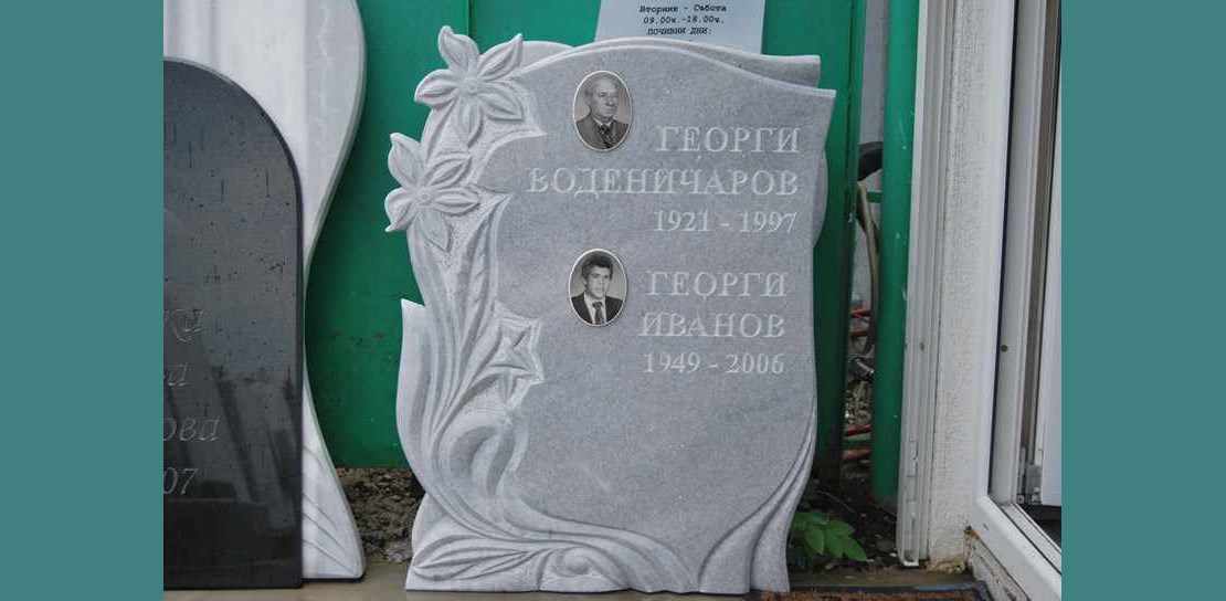Модел на надгробен паметник – проект 4 на Манчев-99